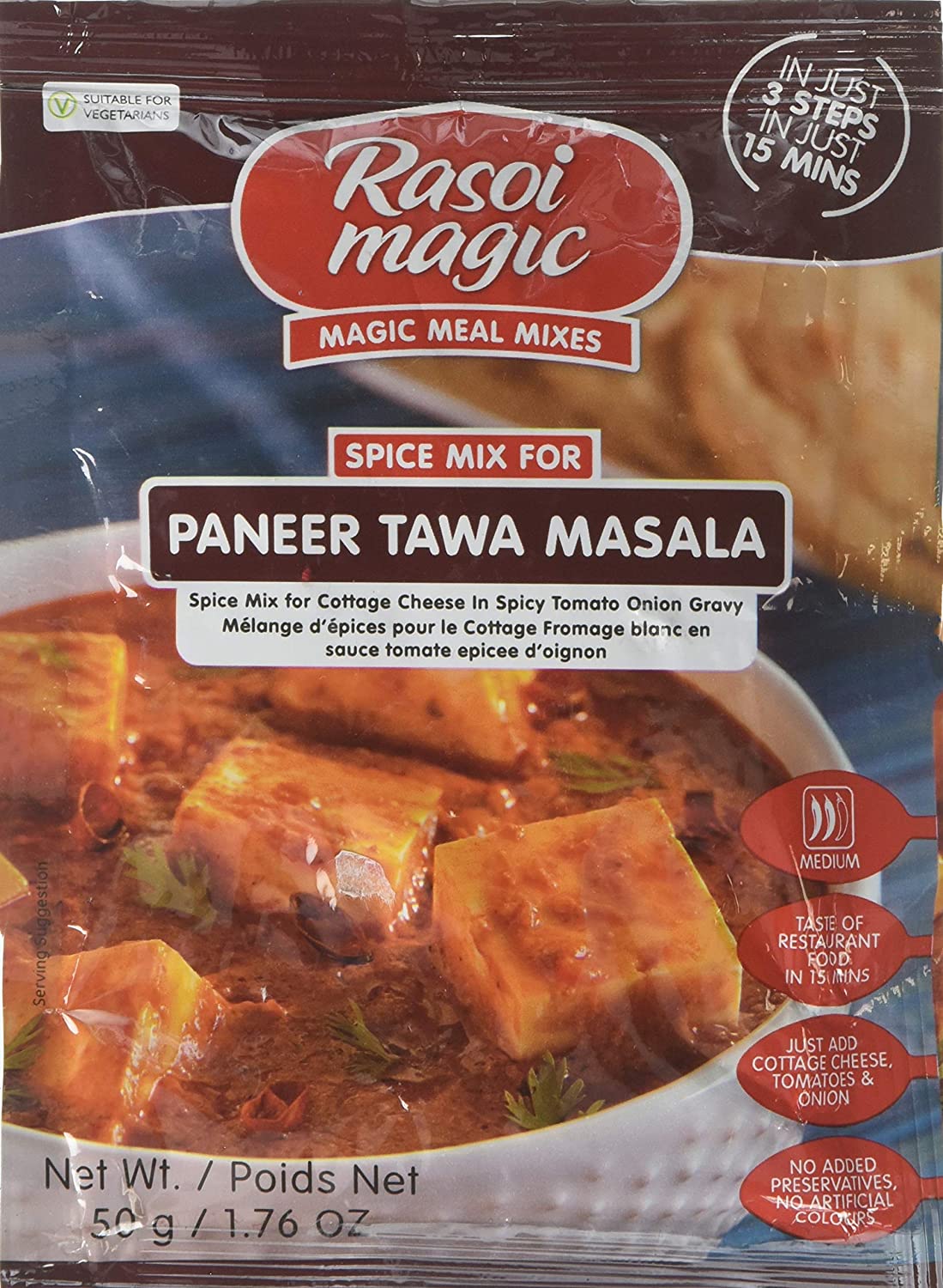 Rasoi Magic Spice Mix- Paneer Tawa Masala 50 gms - Food / Masala / Dal