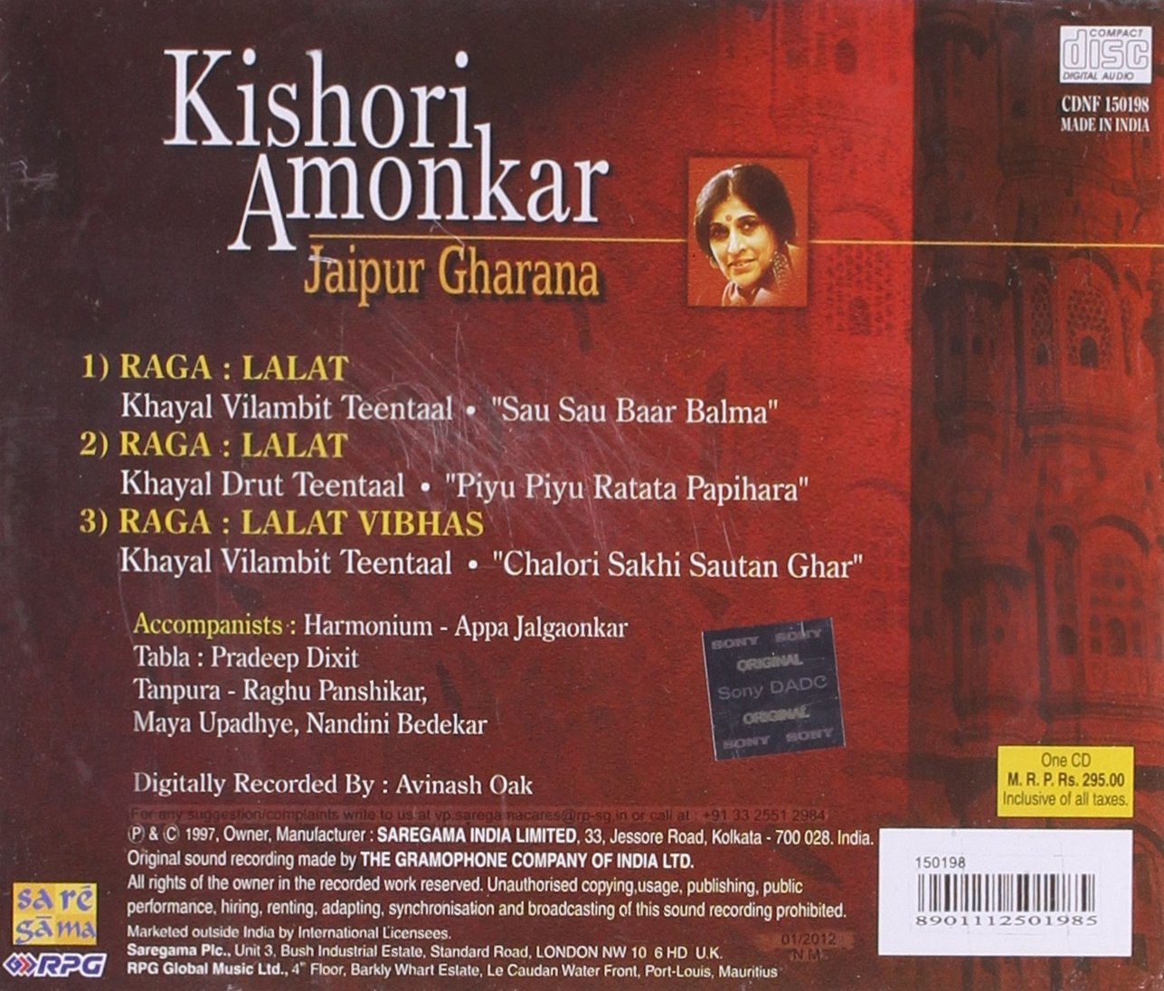 KISHORI AMONKAR , JAIPURI GHARANA [Audio CD] KISHORI AMONKAR