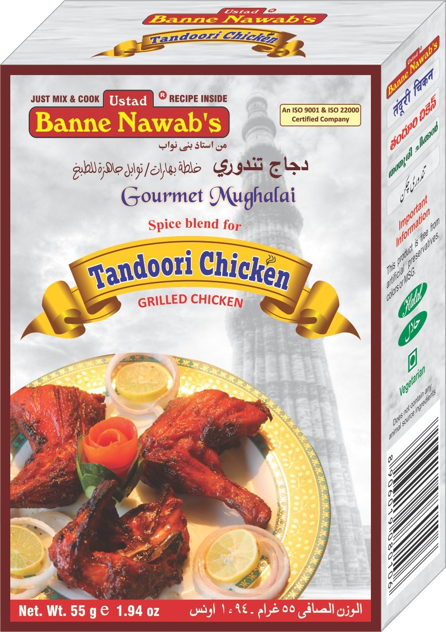 Banne Nawab's Tandoori Chicken 55 gms