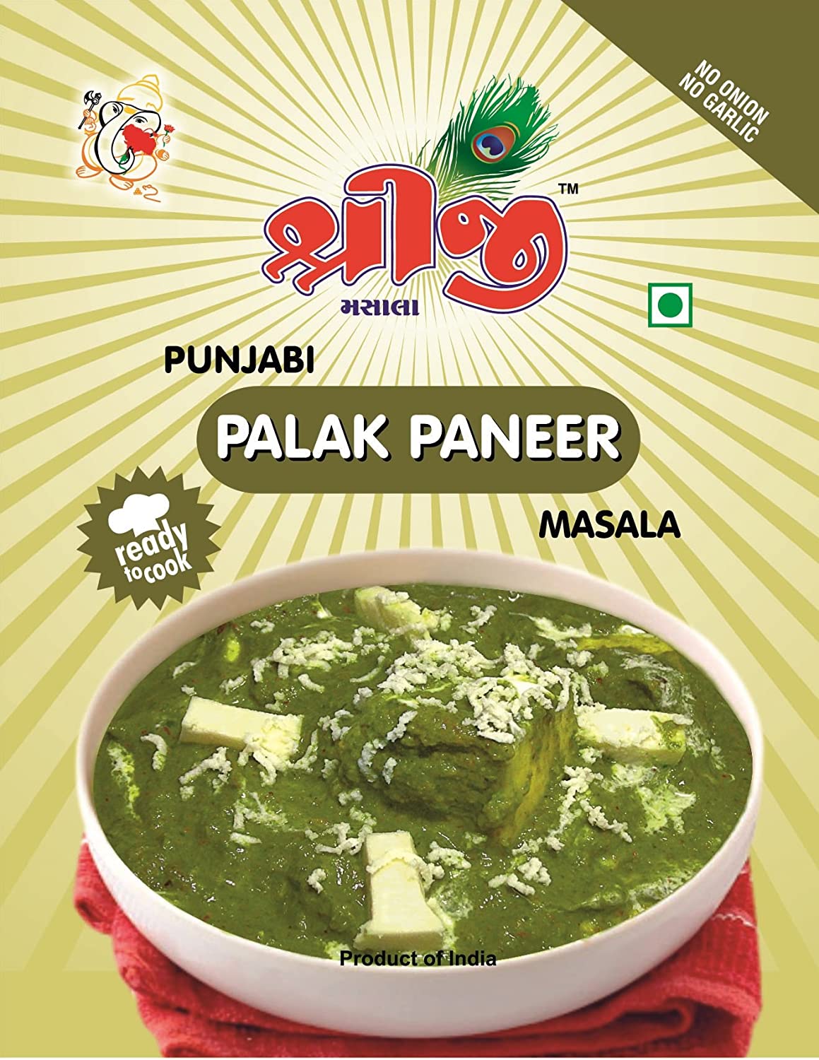 Shri G Palak Paneer Maslaa 50 gms