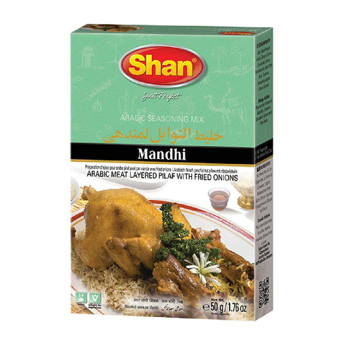 Shan Mandhi Arabic Seasoning Mix 1.76 oz (50g) - Spice Powder for Arabic Meat Layered Pilaf with Fried Onions - Suitable for Vegetarians - Airtight Bag in a Box