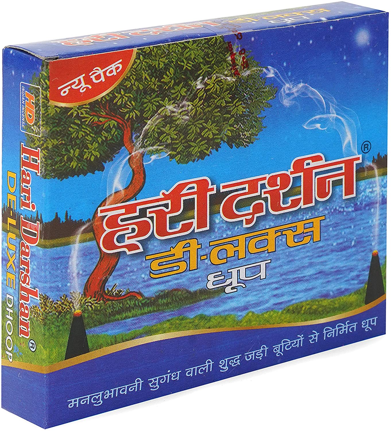 Hari Darshan Deluxe Dhoop 10 sticks x 12 pkts