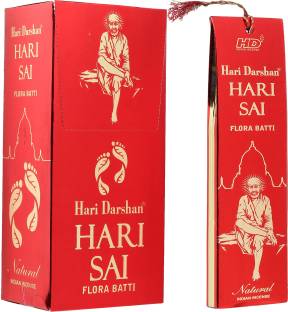 Hari Darshan Hari Sai 25gm x 12