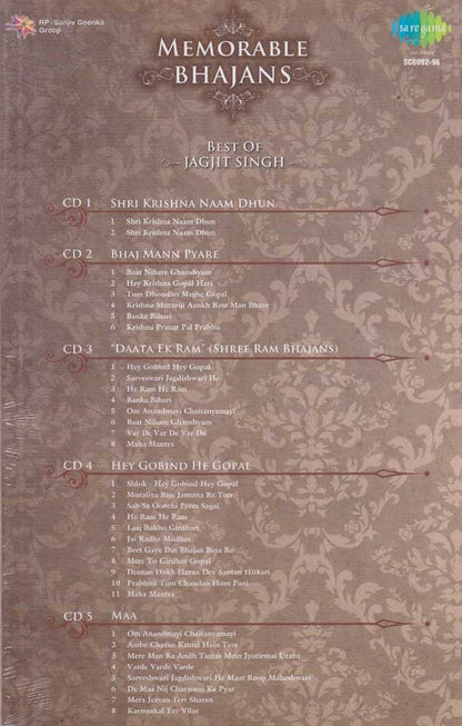 Memorable Bhajans - Best of Jagjit Singh Hindi Audio 5 CD Set [Audio CD]