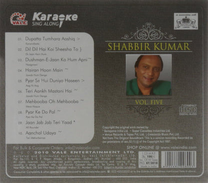 SHABBIR KUMAR VOL 5 [Audio CD] SHABBIR KUMAR