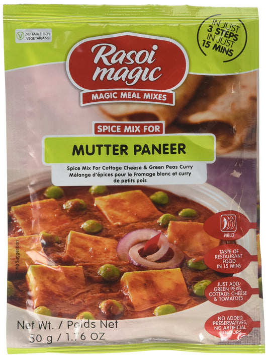 Rasoi Magic, Mutter Paneer Mix Pack of 12, 12 Unit(s)