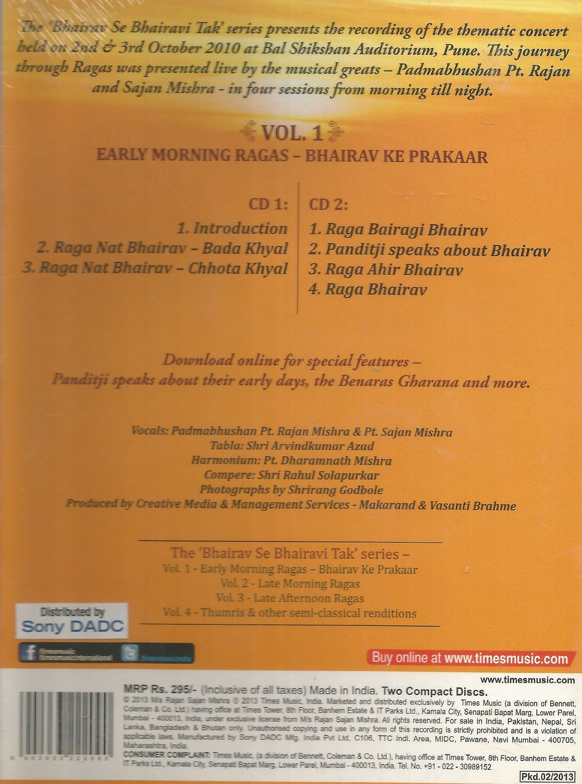 Bhairav Se Bhairavi Tak a Journey Through Ragas Vol.1 ( 2cd Set ) Early Morning Ragas - Bhairav Ke Prakaar [DVD]
