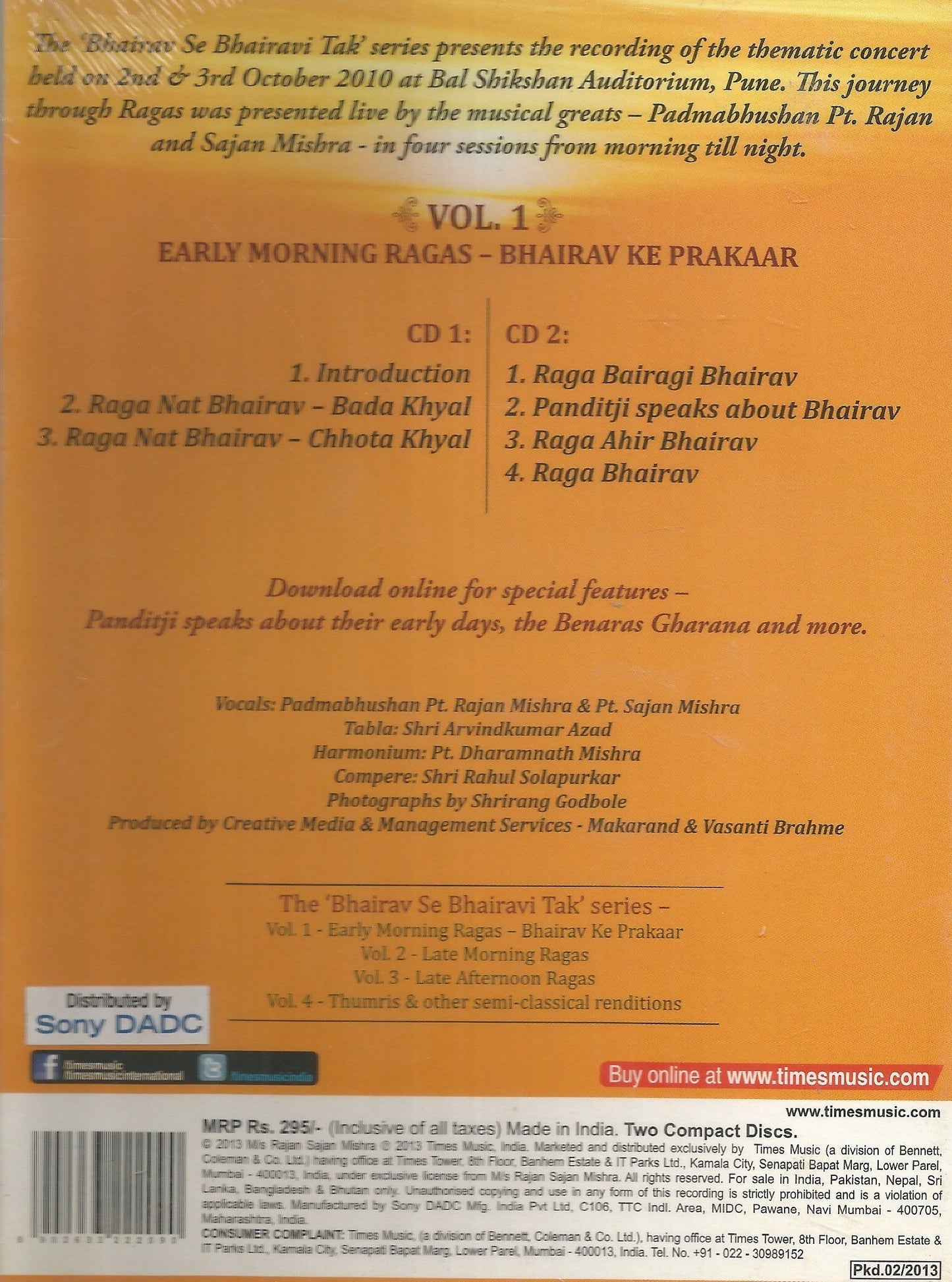 Bhairav Se Bhairavi Tak a Journey Through Ragas Vol.1 ( 2cd Set ) Early Morning Ragas - Bhairav Ke Prakaar [DVD]