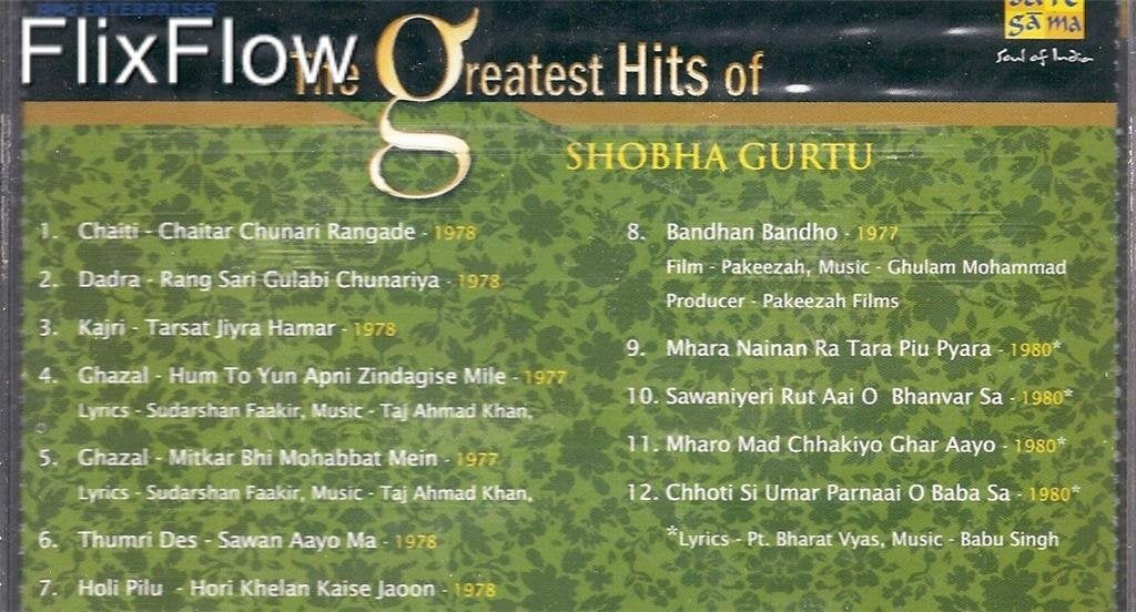 The Greatest Hits of Shobha Gurtu CD Vocal [Audio CD]