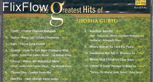 The Greatest Hits of Shobha Gurtu CD Vocal [Audio CD]