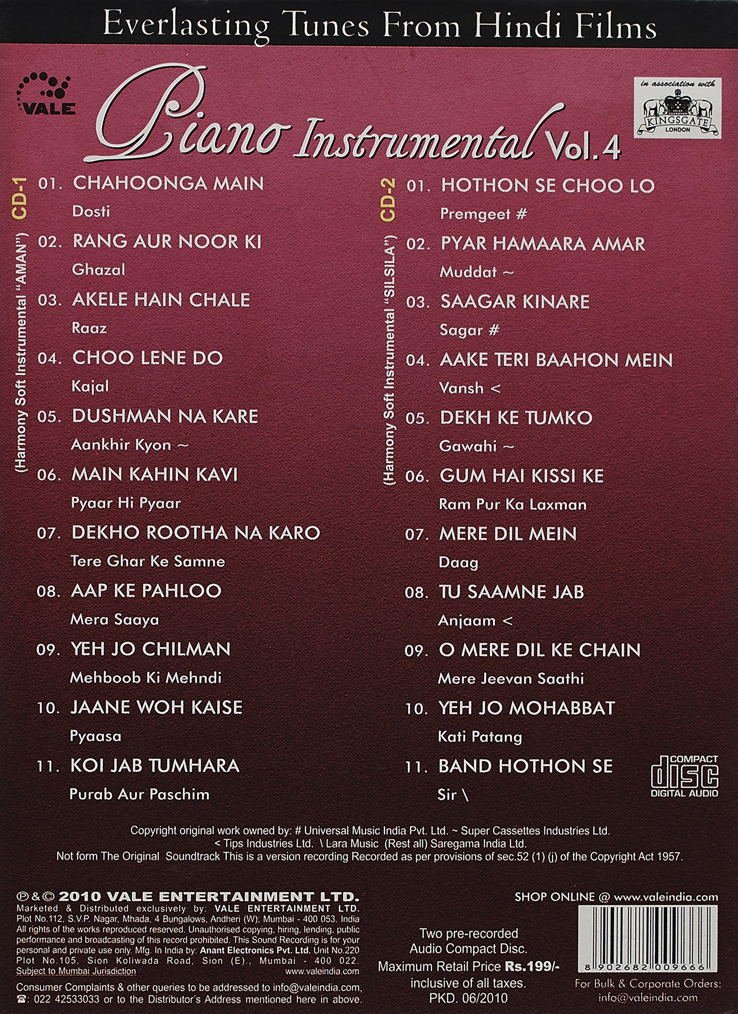 Classic Piano Hindi Tunes Instrumental Vol 5: 2 CD Set [Audio CD] Various