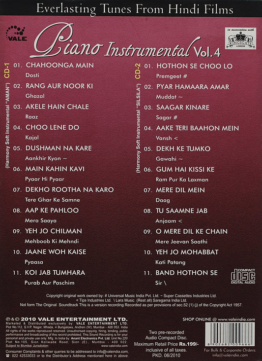 Classic Piano Hindi Tunes Instrumental Vol 5: 2 CD Set [Audio CD] Various