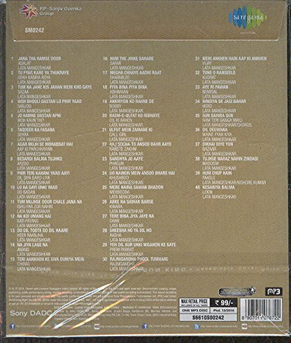 SADABAHAR NAGME (MP3) [MP3 CD] LATA MANGESHKAR