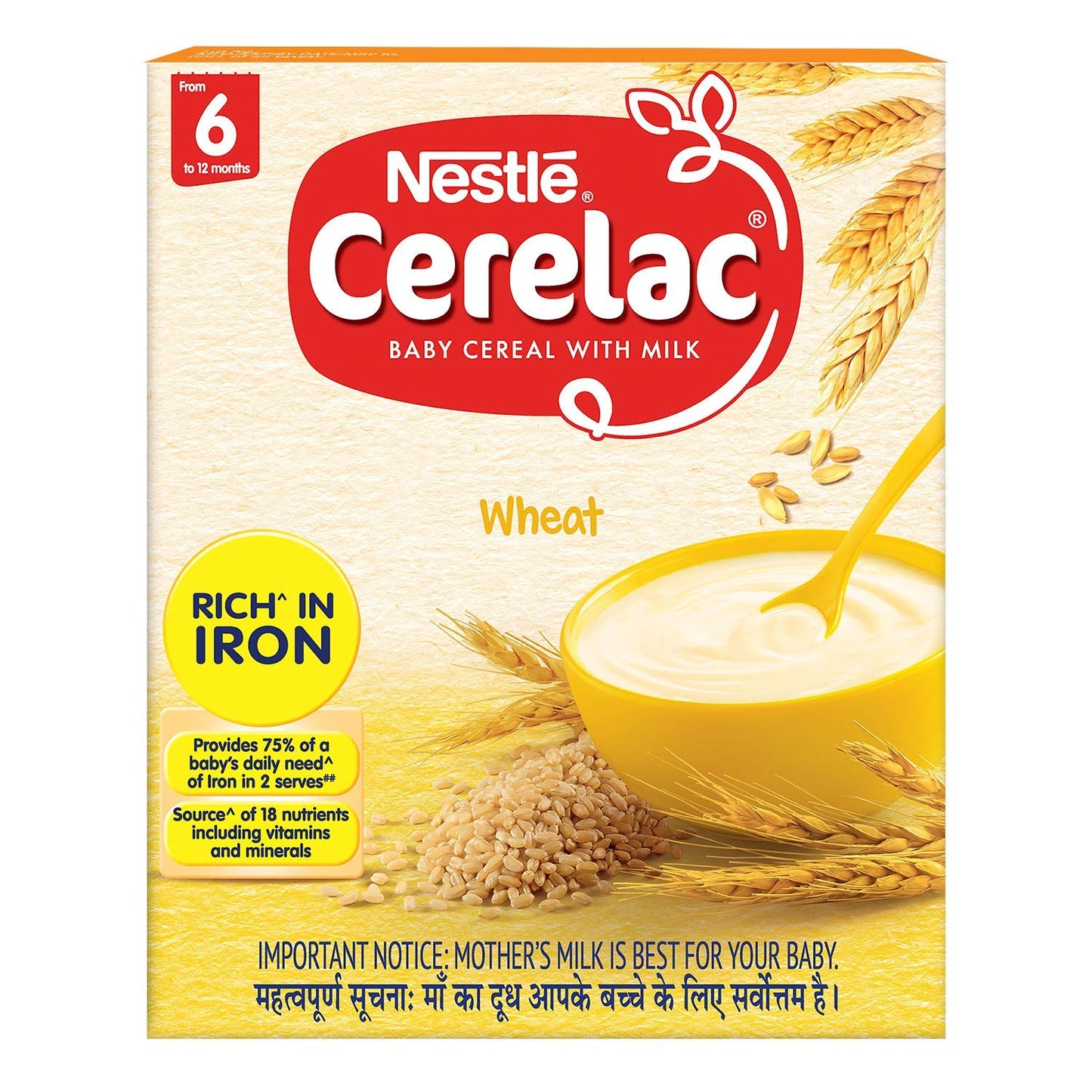 Nestle Cerelac Wheat 300 gms