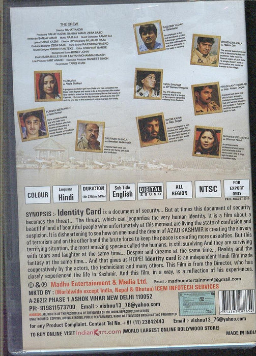 IDENTITY CARD EK LIFELINE [DVD]