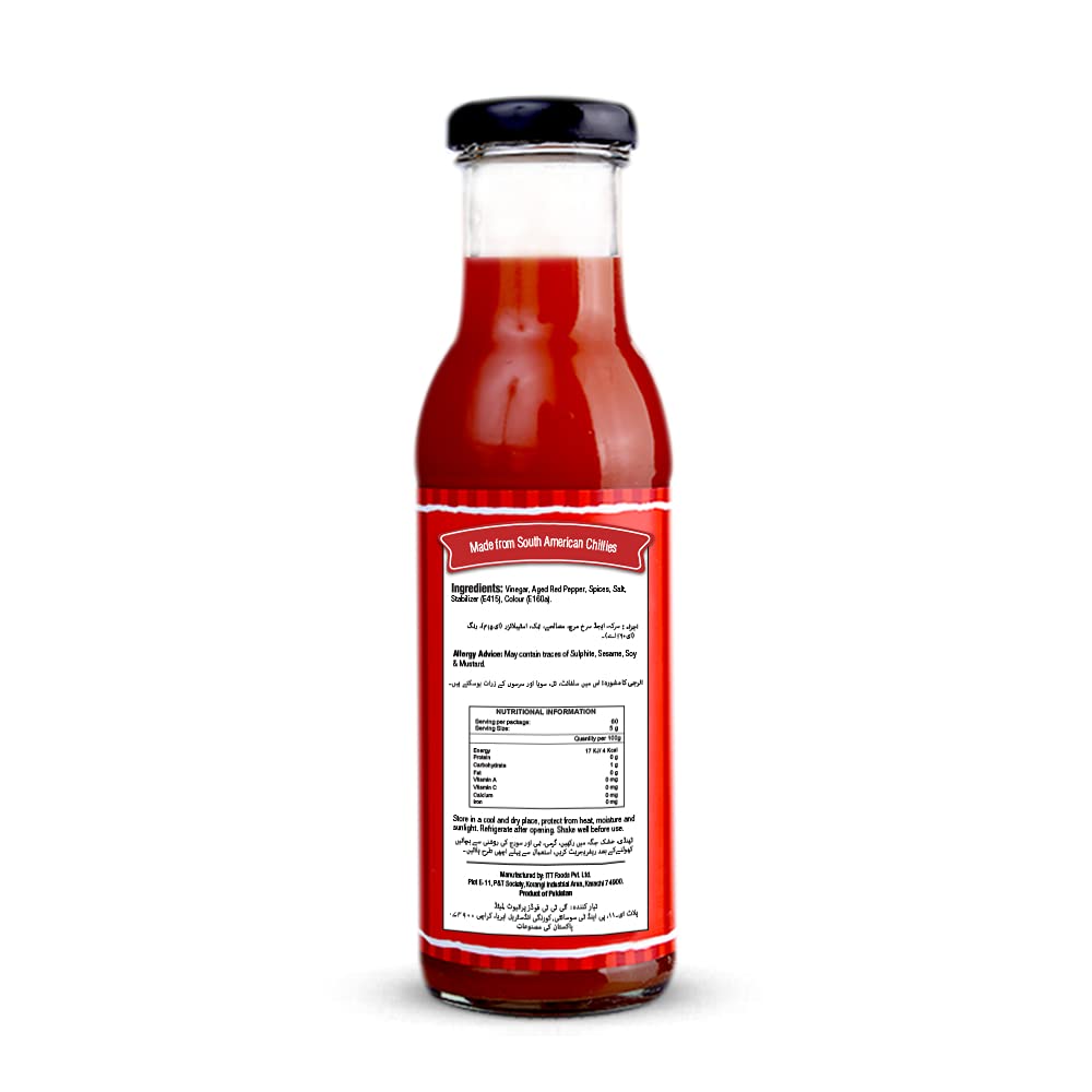 Dipii Hot Sauce 300 gms - Pickles & Paste