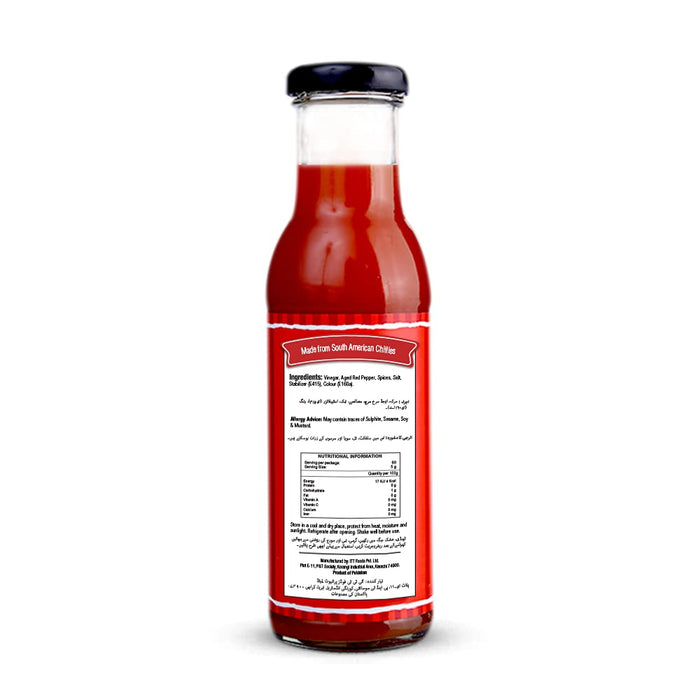 Dipii Hot Sauce 300 gms