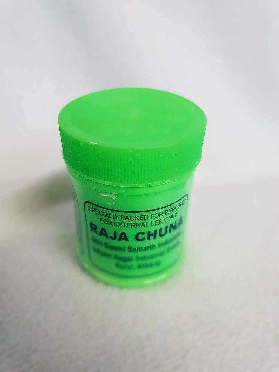 Raja Chuna 100gms