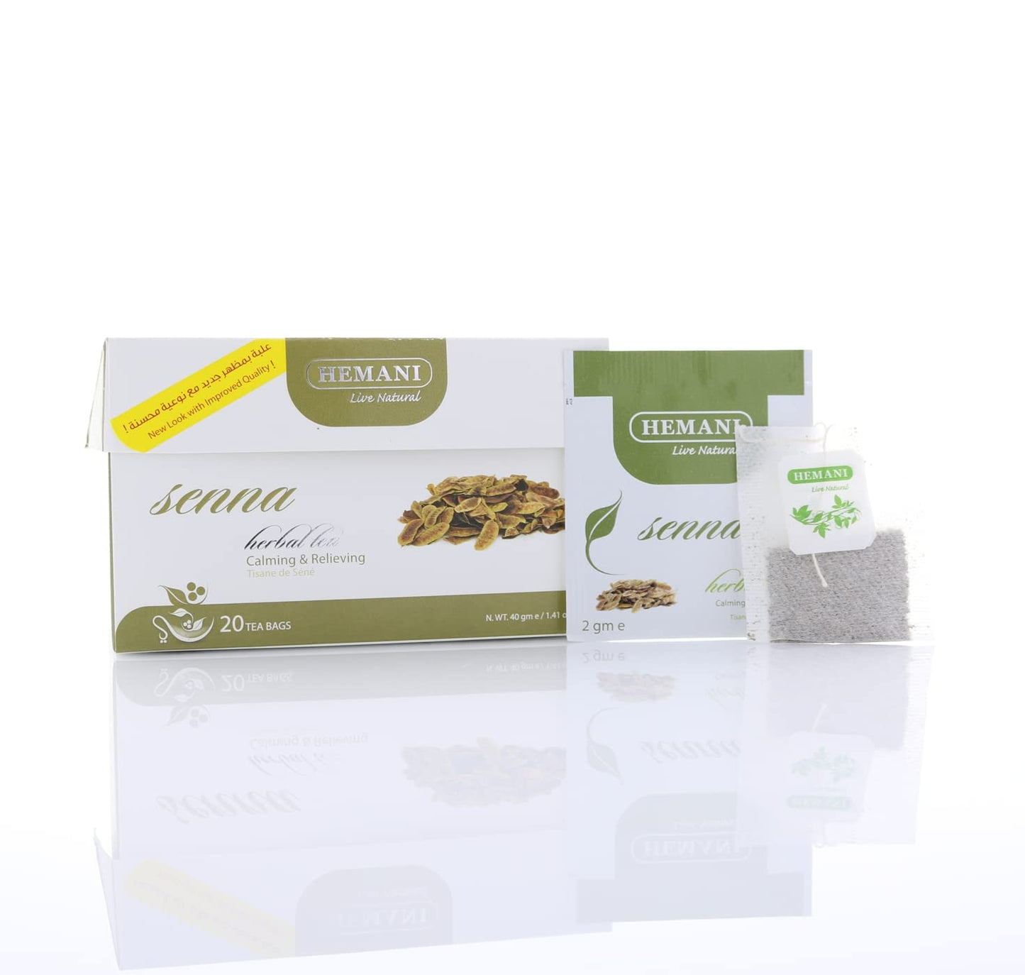 HEMANI Herbal Tea - Senna - 20 Tea Bags in Box