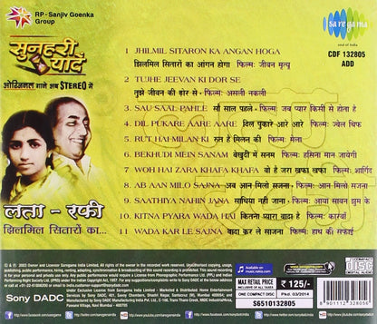 SUNHERI YAADEIN - JHILMIL SITARON KA [Audio CD] LATA MANGESKAR, MOHD RAFI