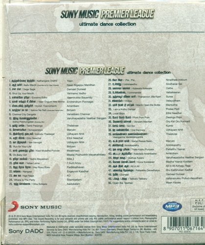 SONY MUSIC PREMIER LEAGUE (ULTIMATE DANCE COLLECTION) [Unknown Binding] MIX