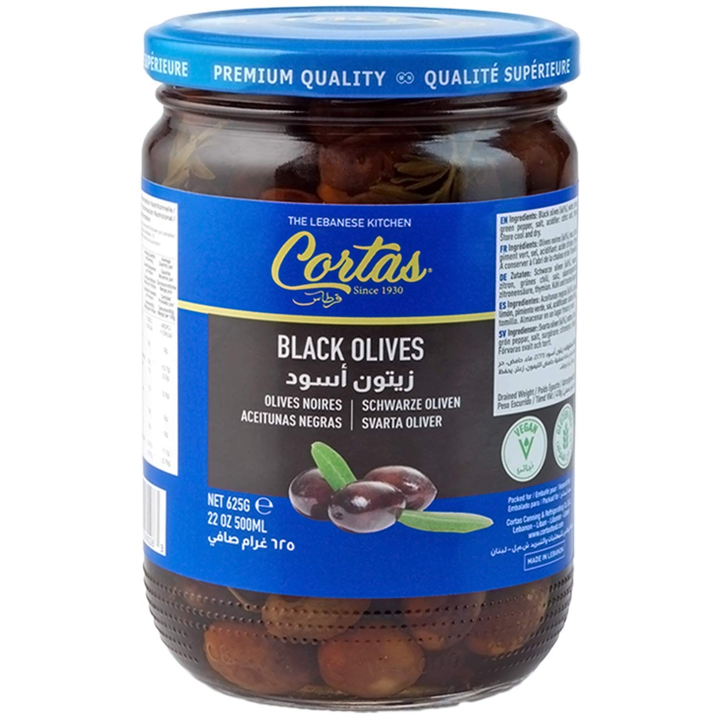 Cortas Black Olives 22 Oz