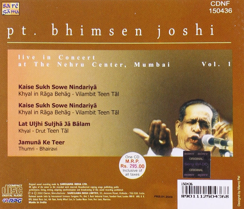 PT. BHIMSEN JOSHI -VOL 1 [Audio CD] PT. BHIMSEN JOSHI