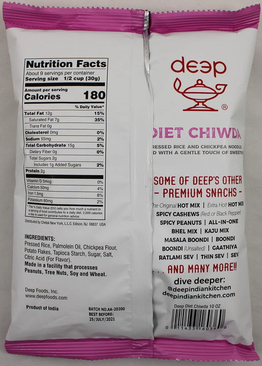 Deep Diet Chevda 10 oz