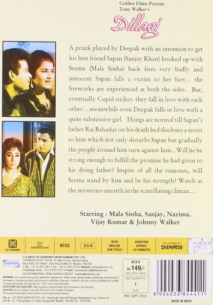 Dillagi [DVD]