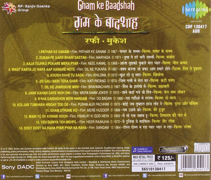 Gham Ke Baadshah (Rafi & Mukesh) (Audio Cd) [Audio CD] Mohd. Rafi and Mukesh