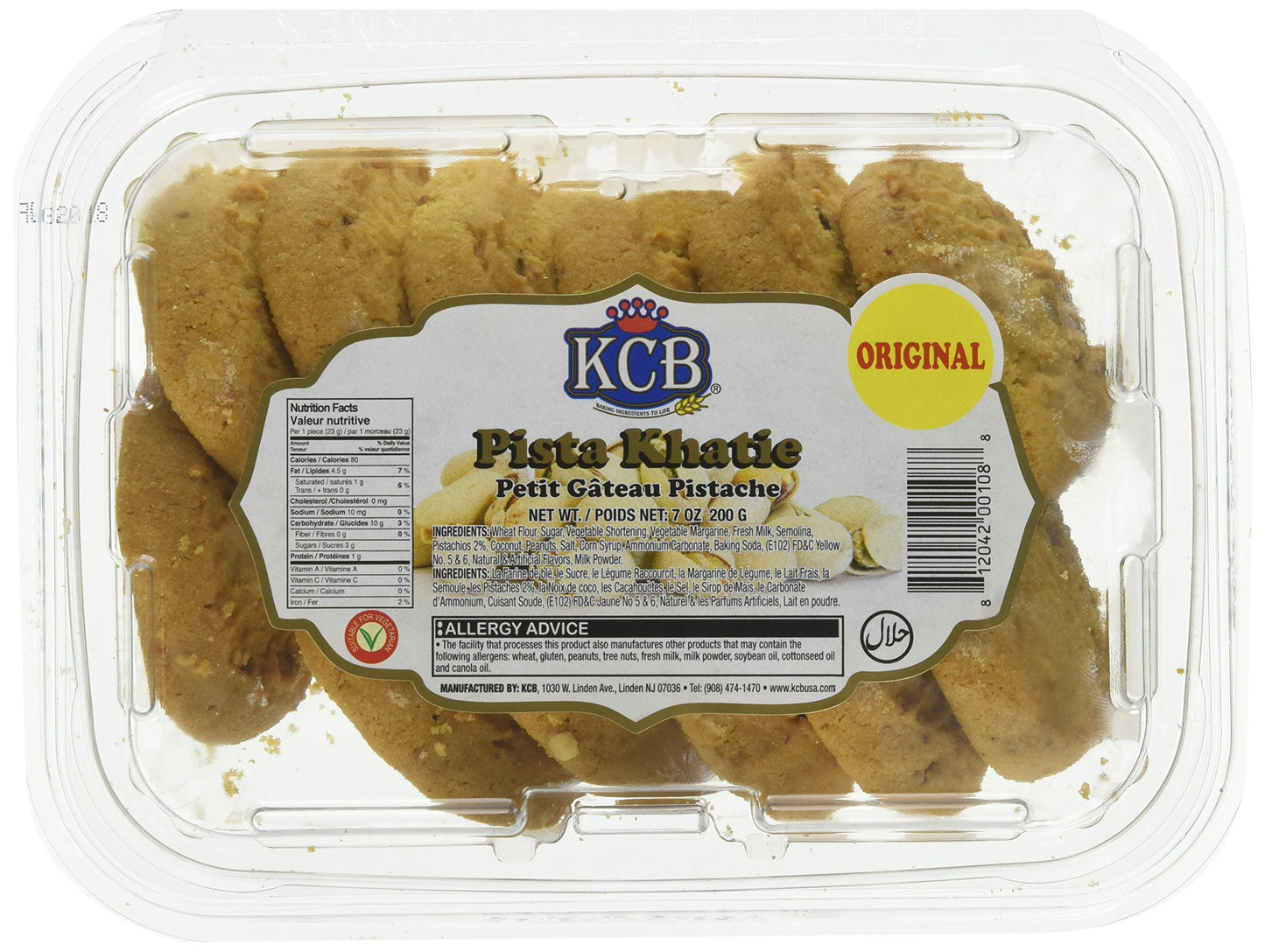 KCB Pista Khatai 200 gms