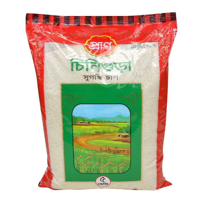 Aromatic Rice Chinigura 10 lbs