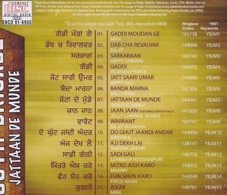 Youth Brigade - Jattaan De Munde (Punjabi) [Audio CD]