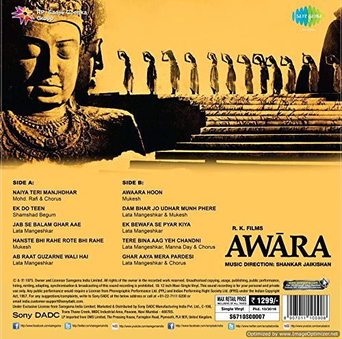 AWARA (LP/VINYL) [Vinyl] SHANKAR JAIKISHAN