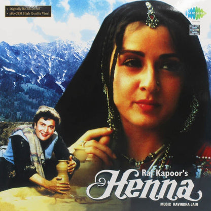 HEENA SUPERHIT BOLLYWOOD MOVIE VINYL RECORD [Vinyl] RISHI KAPOOR