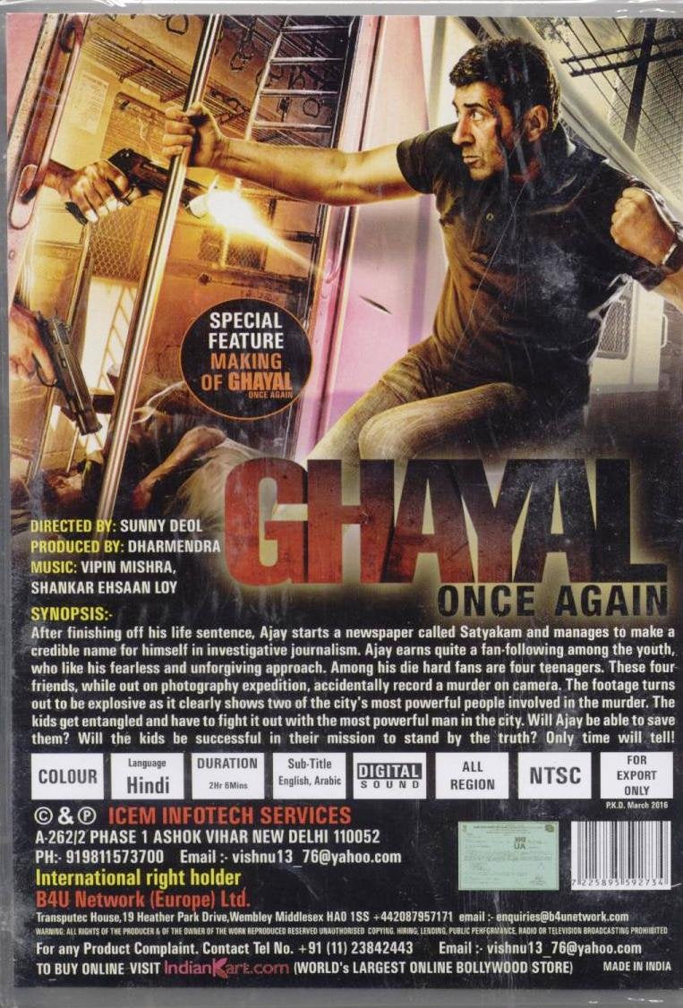 Ghayal Once Again
