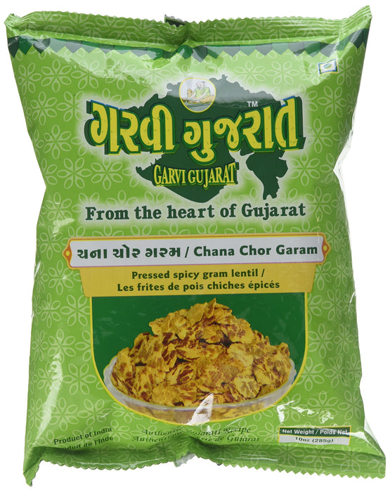 Garvi Gujarat Chana Chor garam 10 oz