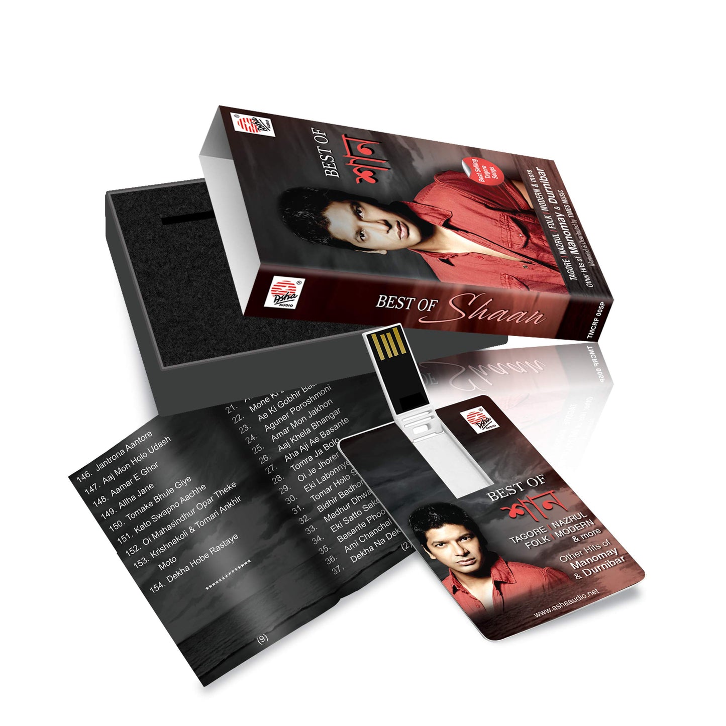 Best of Shaan