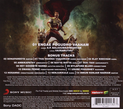 Kochadaiyaan - The Legend Audio CD (Rajanikath,Deepika Padukone) (2014) [Audio CD] SP BALASUBRAHMANYAM
