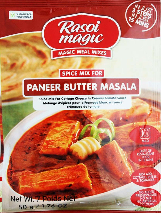 Rasoi Magic - Paneer Butter Masala (cottage cheese) - 50g, Orange