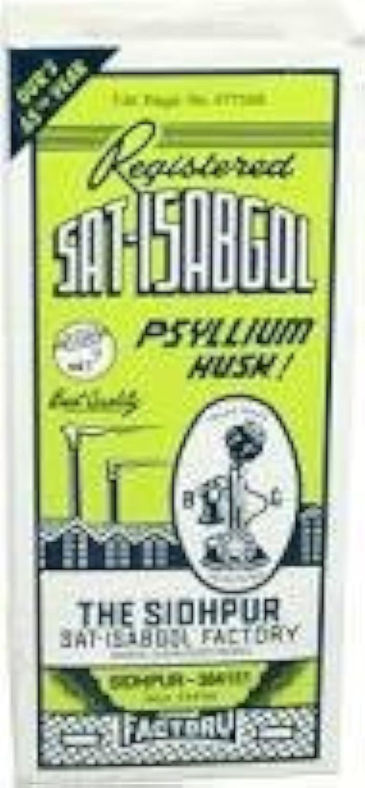 Telephone Brand Psyllium Husk (Sat-Isabgol) 200 Gram 2 Pack