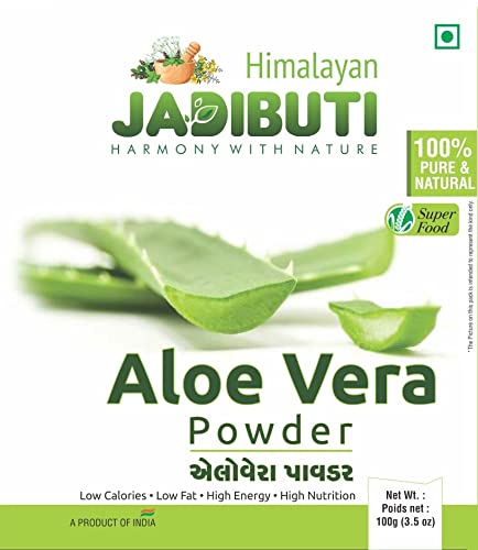 Himalayan Jadibuti Aloe Vera Powder 100 gm