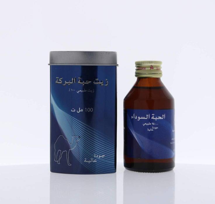 HEMANI Black Seed Oil Premium 100 ML - 3.4 FL OZ - First Cold Pressed - Alcohol Free - Solvent Free - IMMUNITY BOOSTER - Black Cumin Seed Oil from 100% HALAL Genuine Nigella Sativa