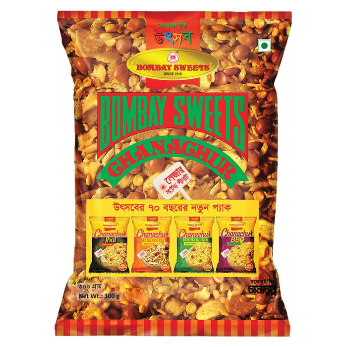 Bombay Sweets-ChanachurMirch Masala 300 gms