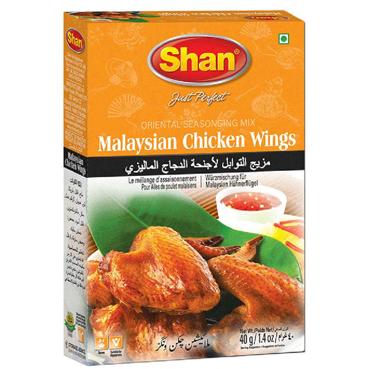 Shan Malaysian Chicken Wings Oriental Seasoning Mix 1.41 oz (40g) - Spice Powder for Deep Fried/Grilled Chicken Wings  (Pack of 1)