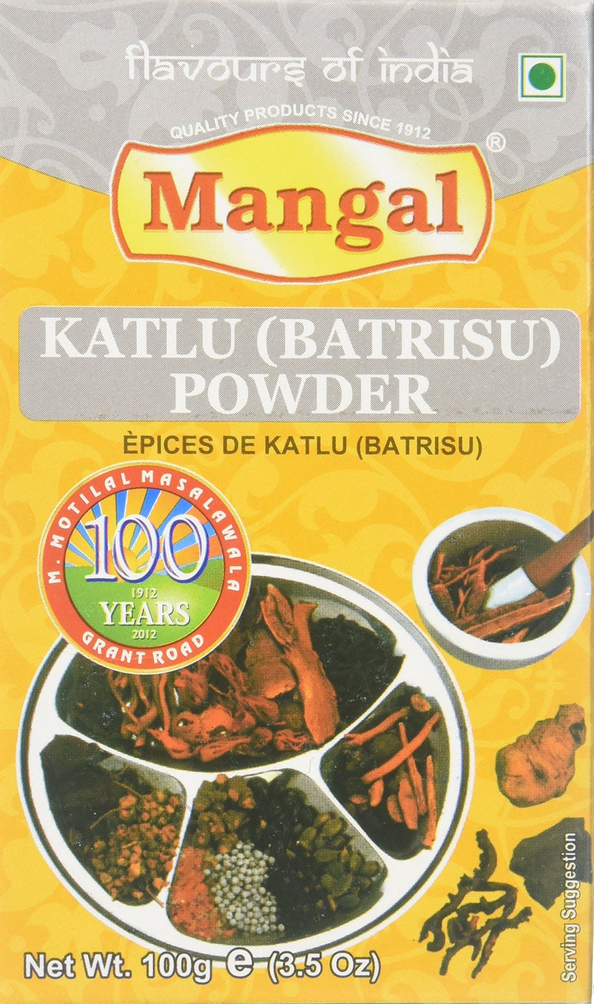 Mangal, Katlu (Batrisu Powder), 100 Grams(gm)