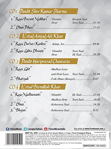 SAAZ KI AAWAZ [Audio CD] PT SHIV KUMAR SHARMA , USTAD AMJAD ALI KHAN , PT HARIPRASAD CHAURASIA