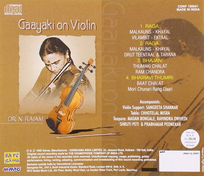 GAAYAKI ON VIOLIN [Audio CD] DR M RAJAM