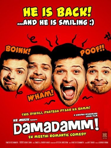 Damadamm (2011) (Hindi Movie / Bollywood Film / Indian Cinema DVD) [DVD]