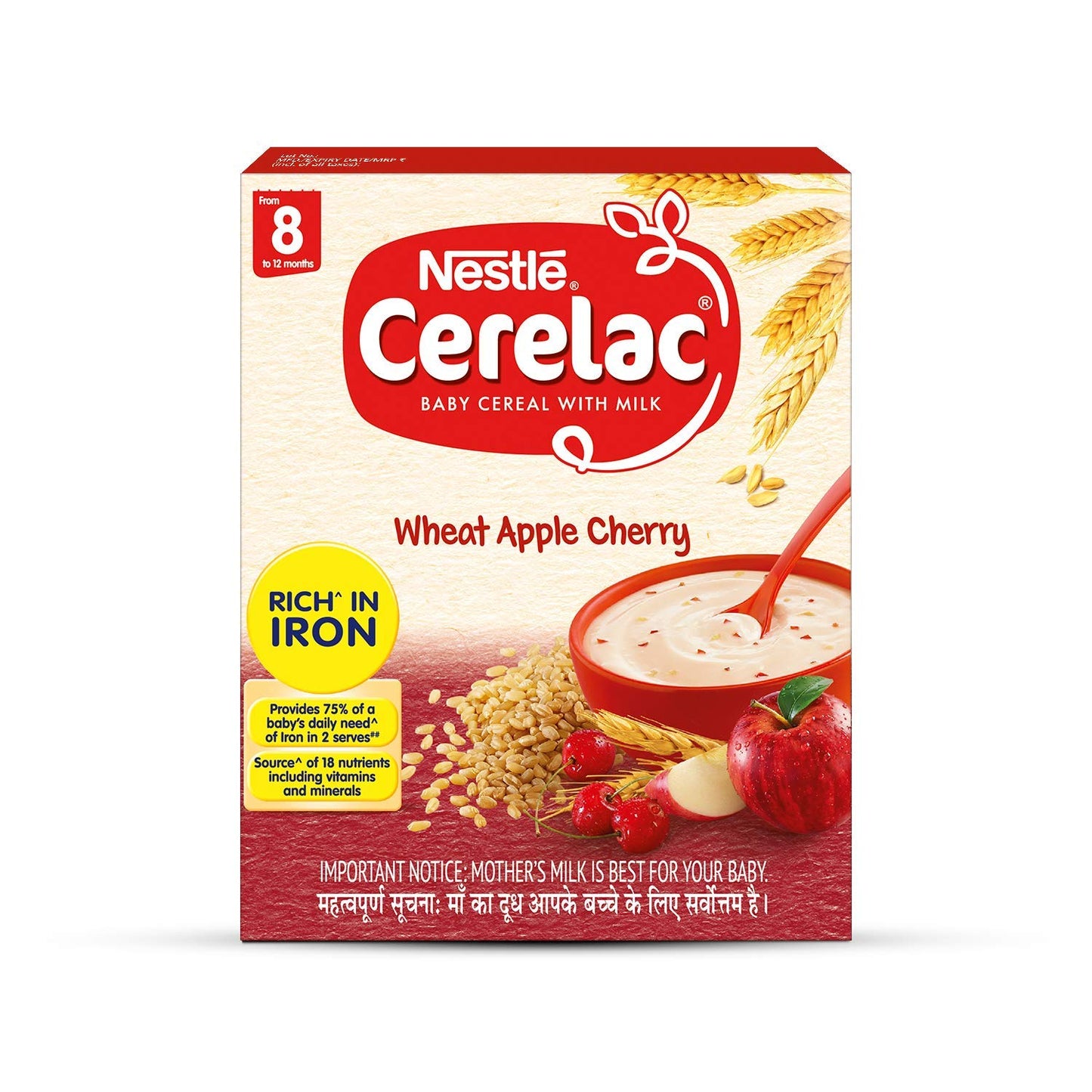 Nestle Cerelac- Wheat Apple Cherry 300 gms